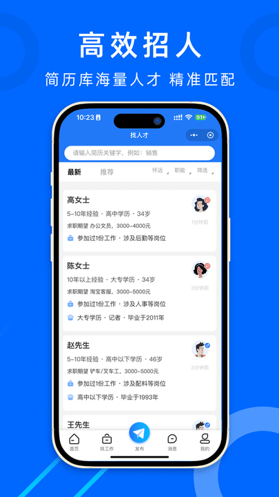 红军名宿：斯洛特是被球迷解雇的而不是老板，我们不能走曼联老路